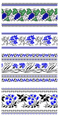 Ukrainian embroidery ornament Vector Image
