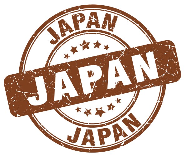 Vintage Brown Japan Stamp Vector Image