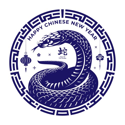 Snake horoscope 2025 chinese new year Vector Image