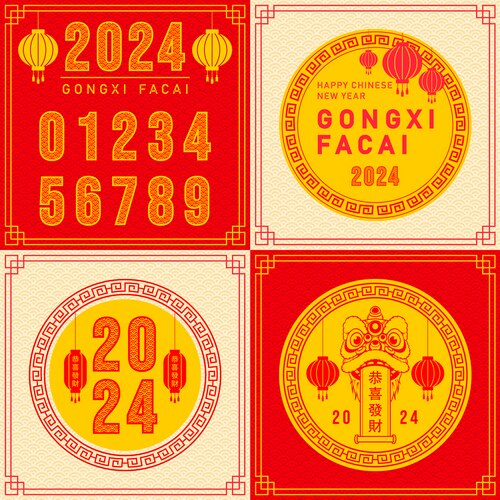 Chinese New Year - Red & Gold Decorations Vector Image