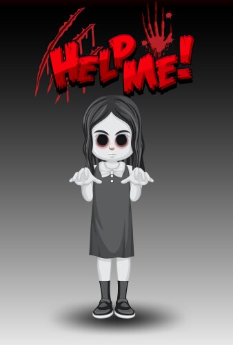 Help me logo with little ghost girl black Vector Image