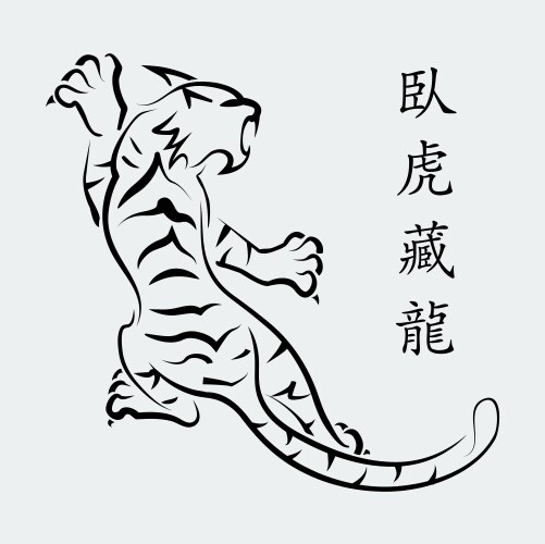 White Tiger Silhouette Vector Image