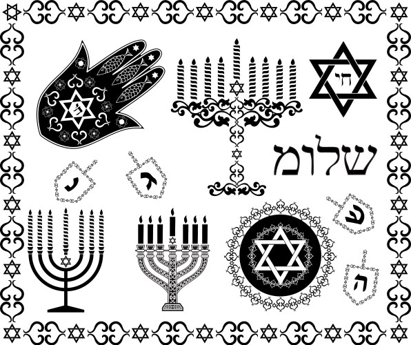 Jewish icons Royalty Free Vector Image - VectorStock