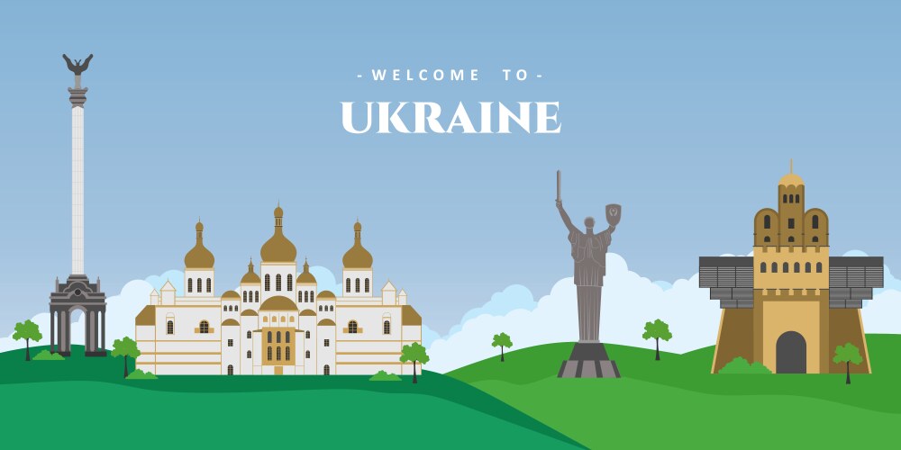 Ukrainian Cityscape Panorama Vector Image