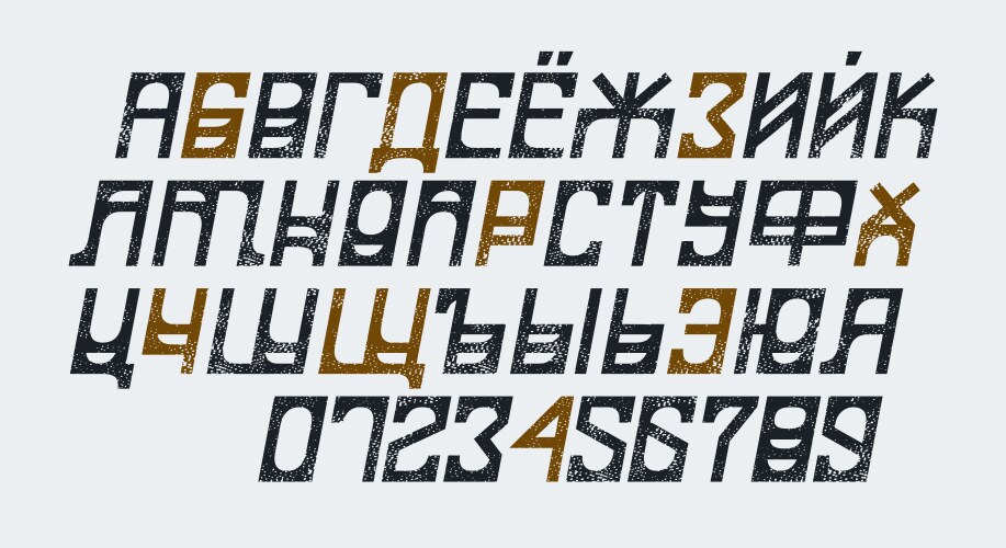 Decorative cyrillic sans serif font in cyber style vector image