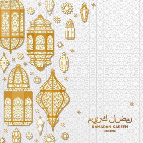 Ramadan Kareem Lanterns Islamic Background Vector Image