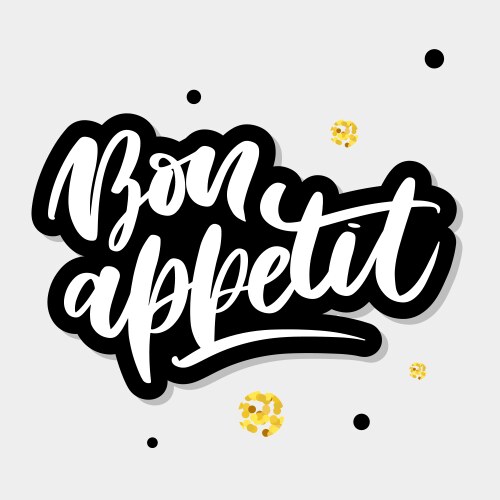 Bon appetit hand drawn lettering vector image