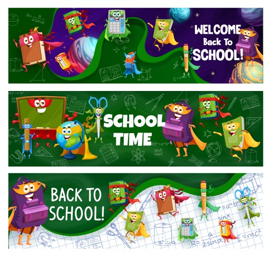 back to school banner with cute stationery vector