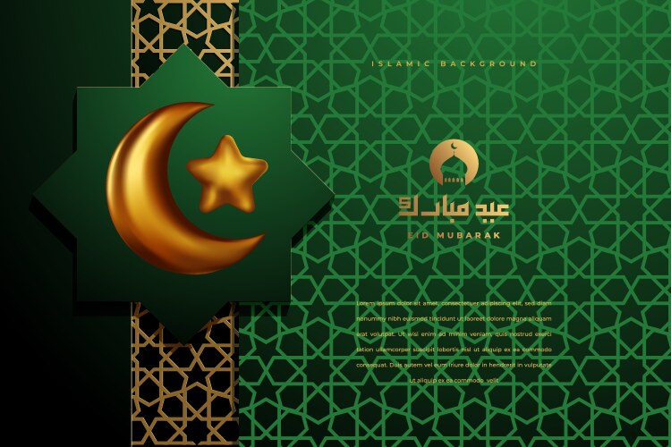 Eid mubarok greeting card with islamic ornament Vector Image