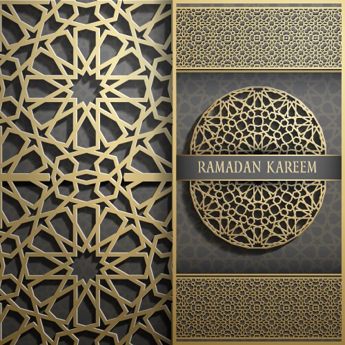 3D Ramadan Kareem Islamic Ornament Card Vector Image
