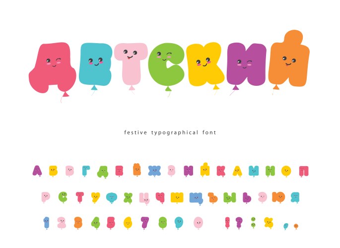 Cute Cyrillic Balloon Alphabet Vector Image