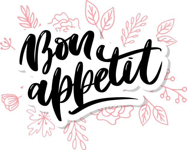 bon appetit hand drawn lettering vector image