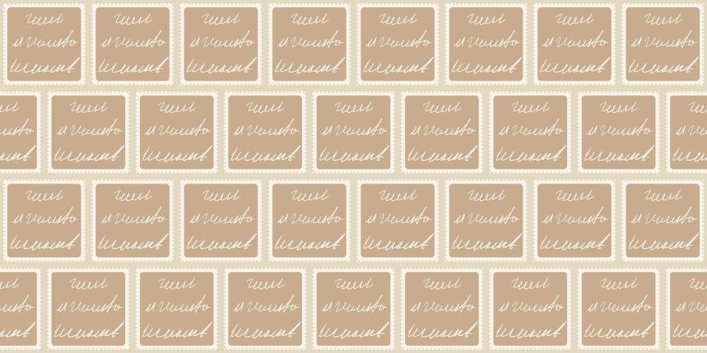 Scribble handwritten script text seamless pattern vector image