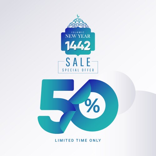 islamic new year clearance sale up to 50 limited vector image