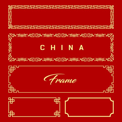 Chinese frame style collections design vector image