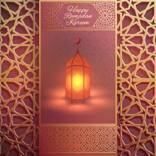 Ramadan Lantern Background Vector Image