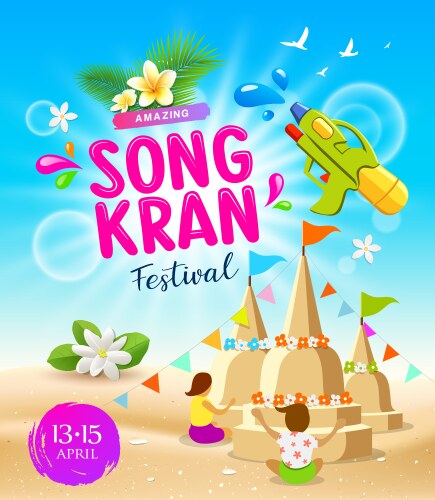 Amazing songkran travel thailand festival summer vector image