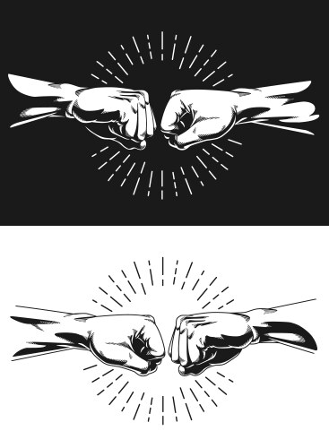 Bro Fist Bump - Connection & Support Vector Image