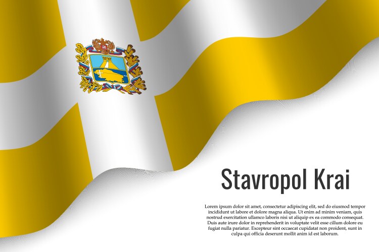 Waving flag on transparent background Vector Image