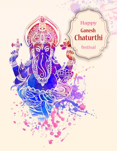 Beautiful card Vector Image