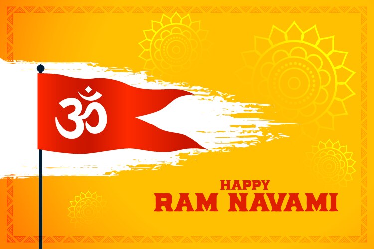 Ram Navami Celebration Flag - Om Symbol Vector Image