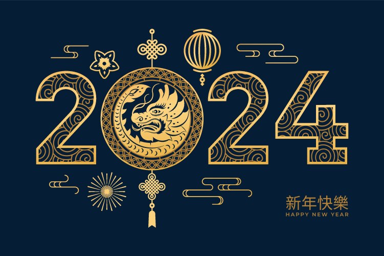 gold-lunar-new-year-horse-2026-free-vector-vectorstock