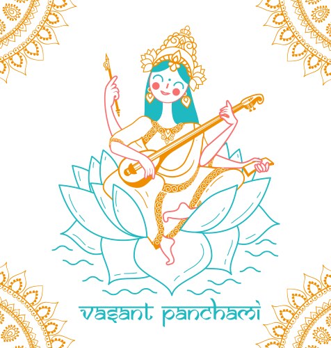Vasant Panchami Greeting Card Vector Image
