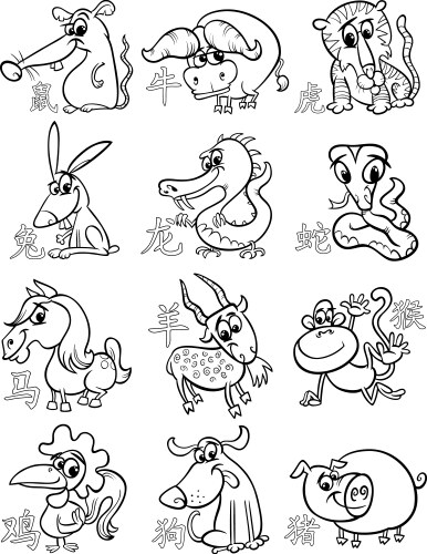 Chinese Zodiac Animal Illustrations Vector Image