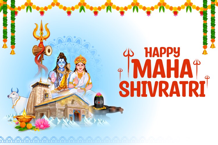 Lord Shiva Maha Shivratri Vector Image
