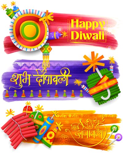 Happy Diwali Firecracker Celebration Vector Image