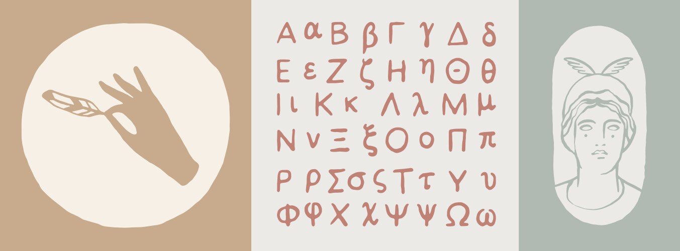 Ancient Greek Hera Logotype - Feather & Head Vector Image