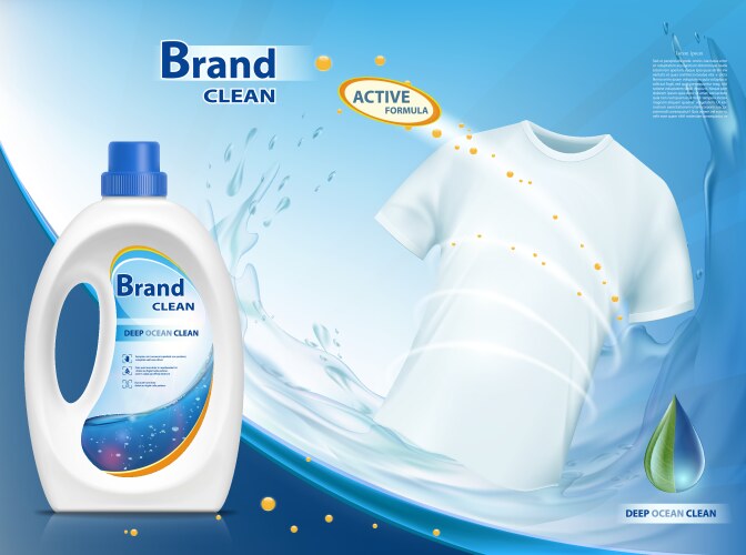 Container with laundry detergent vector image