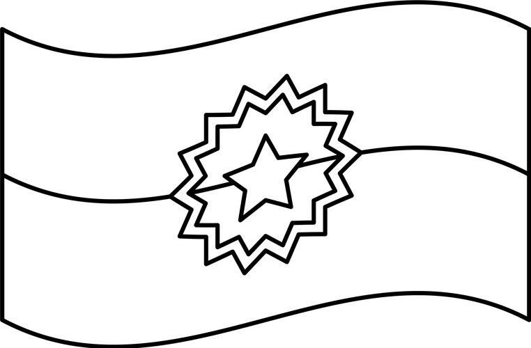 Juneteenth Freedom Symbol Vector Image