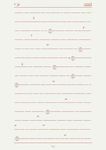 3 Royalty Free Vector Image Vectorstock 3 Royalty Free Vector Image Vectorstock