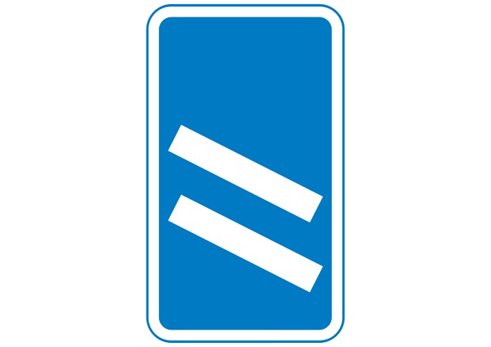 Exit marker vector image