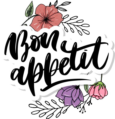 Bon appetit hand drawn lettering vector image