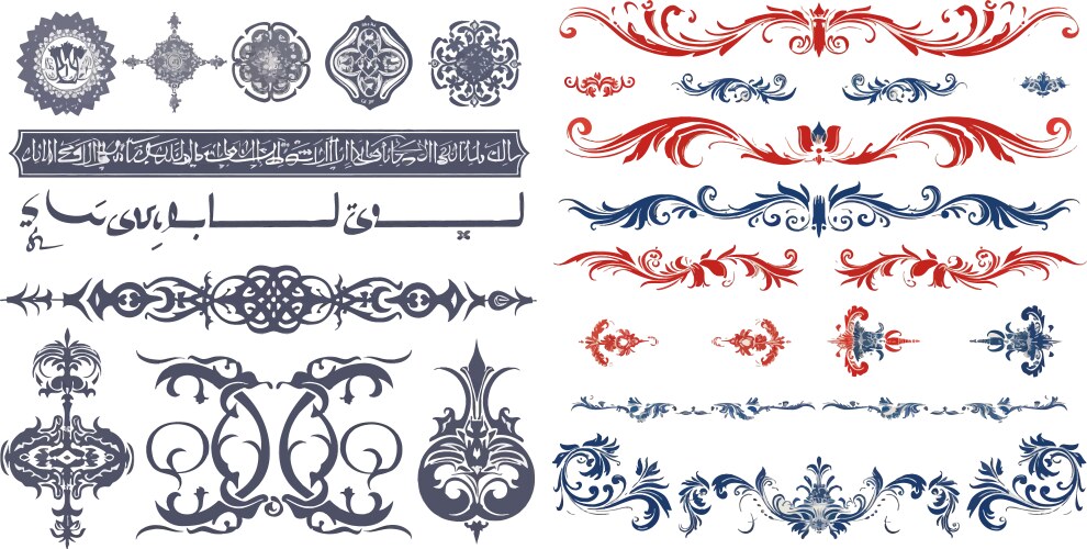 Calligraphic frame elements Royalty Free Vector Image