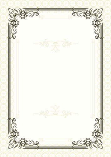 Marble Door Frame Facade – Royalty-Free Vector | VectorStock