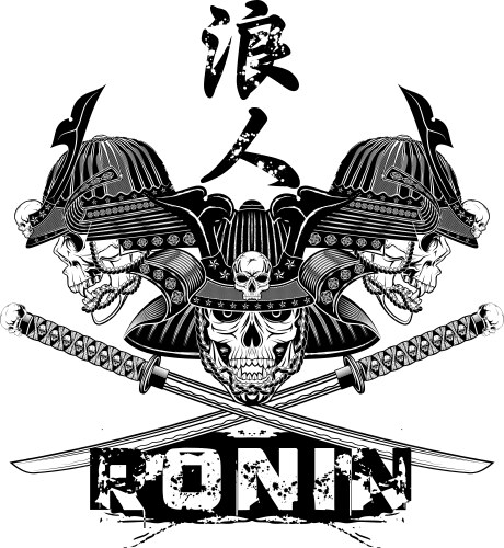 Samurai Ronin Skull with Sword Vector Image