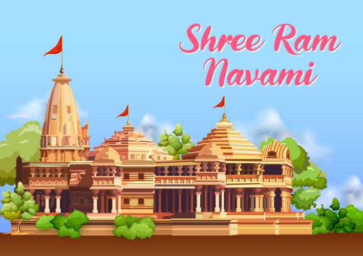 Shree Ram Navami Celebration Vector Image