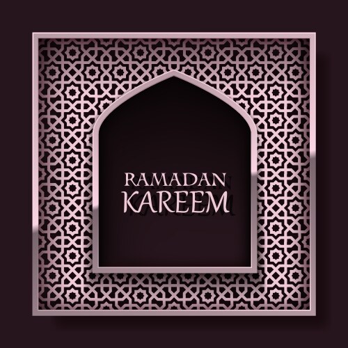 Ramadan kareem cover mubarak background template vector image