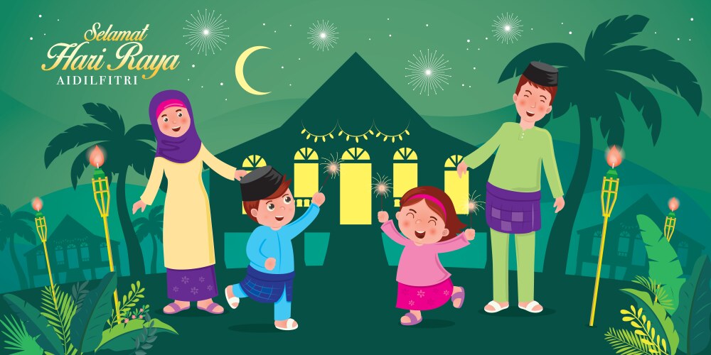 Hari raya vector image