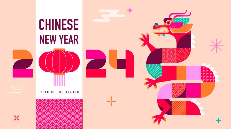 Lunar new year background banner chinese vector image