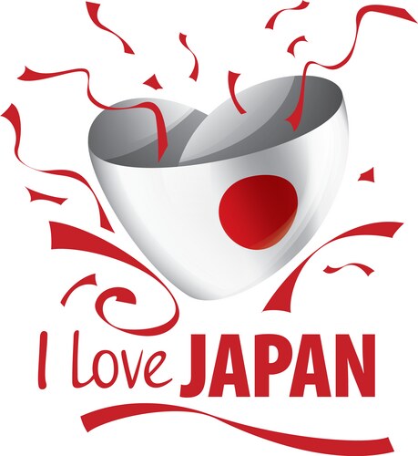 I love japan Vector Images & Graphics for Commercial Use | VectorStock