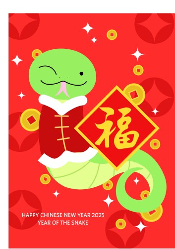 Chinese zodiac snake with good luck charm Vector Image