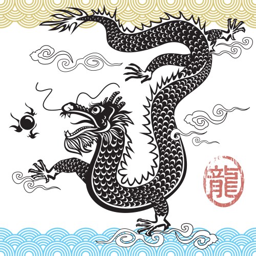 Chinese dragon black white Royalty Free Vector Image