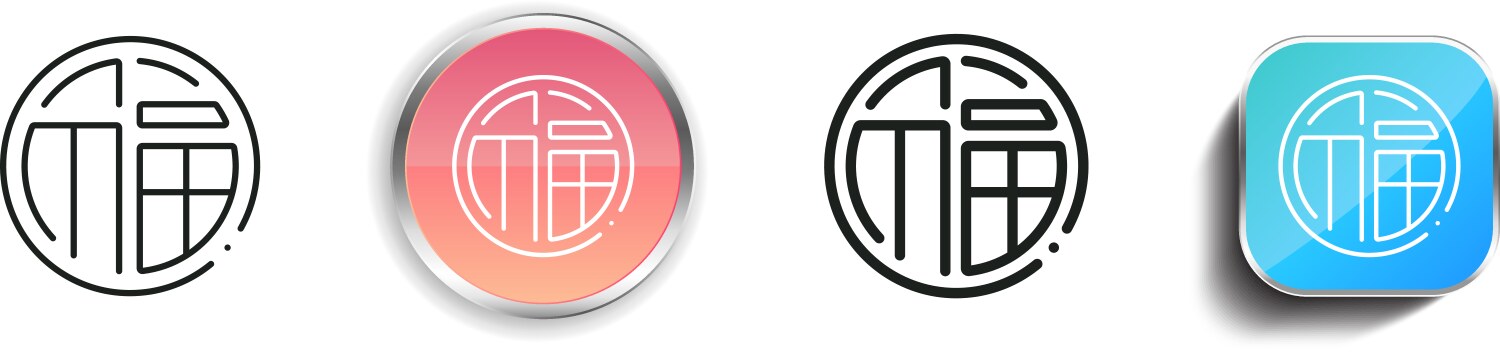 Blessing icon thin linear regular and button vector image