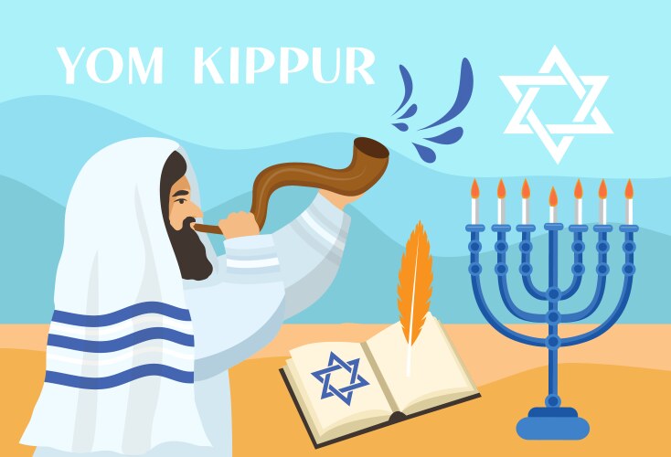 Rabbi Blowing Shofar on Rosh Hashanah Vector Image