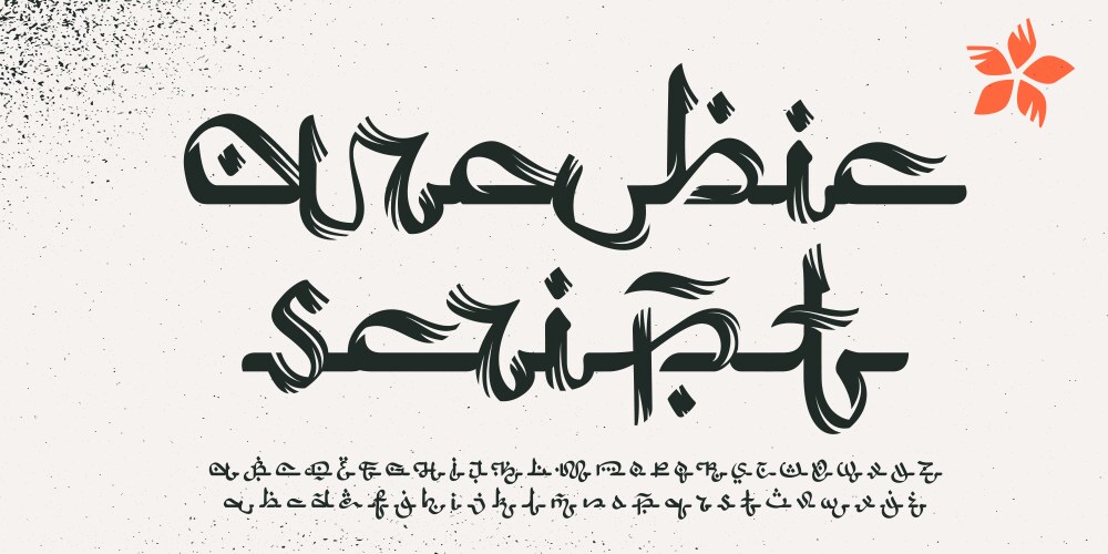 Alphabet in arabic script style rough brush vector image