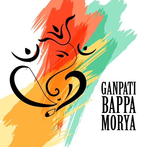 Colorful Ganesh Chaturthi Background Vector Image